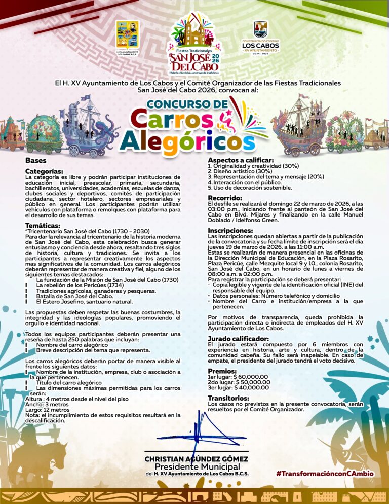 CONVOCATORIA CONCURSO CARROS ALEGÓRICOS FIESTAS SJC 2026