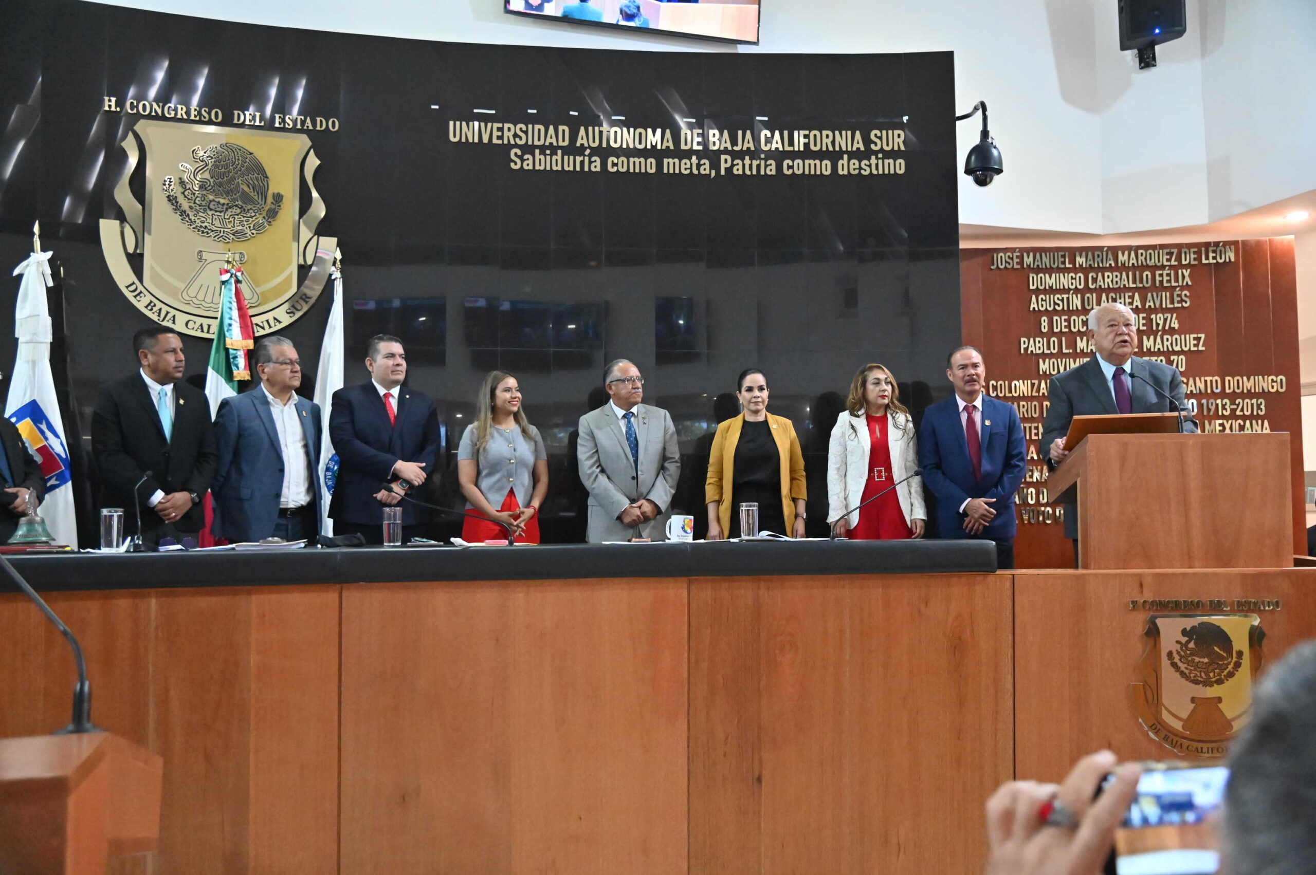 SOLEMNE UABCS 260317 1