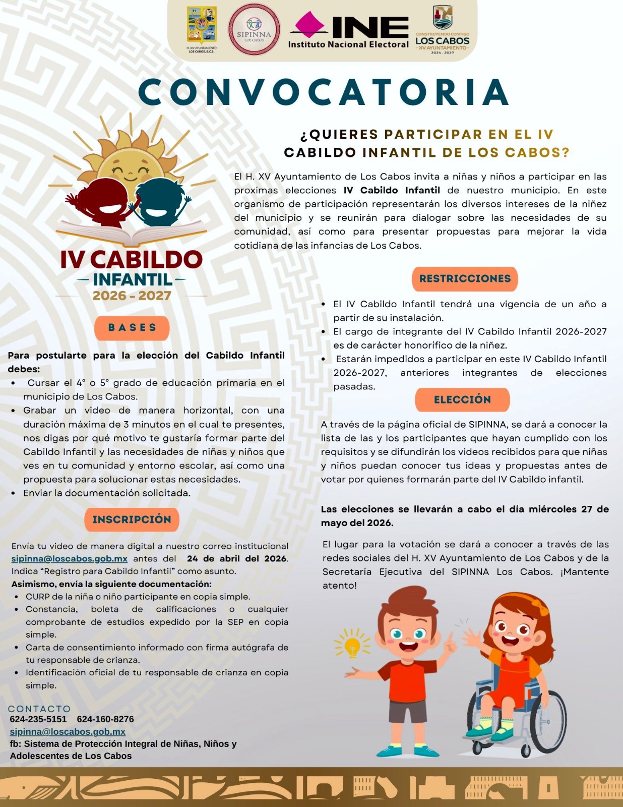 WhatsApp Image 2026-04-14 at 3.37.10 PM