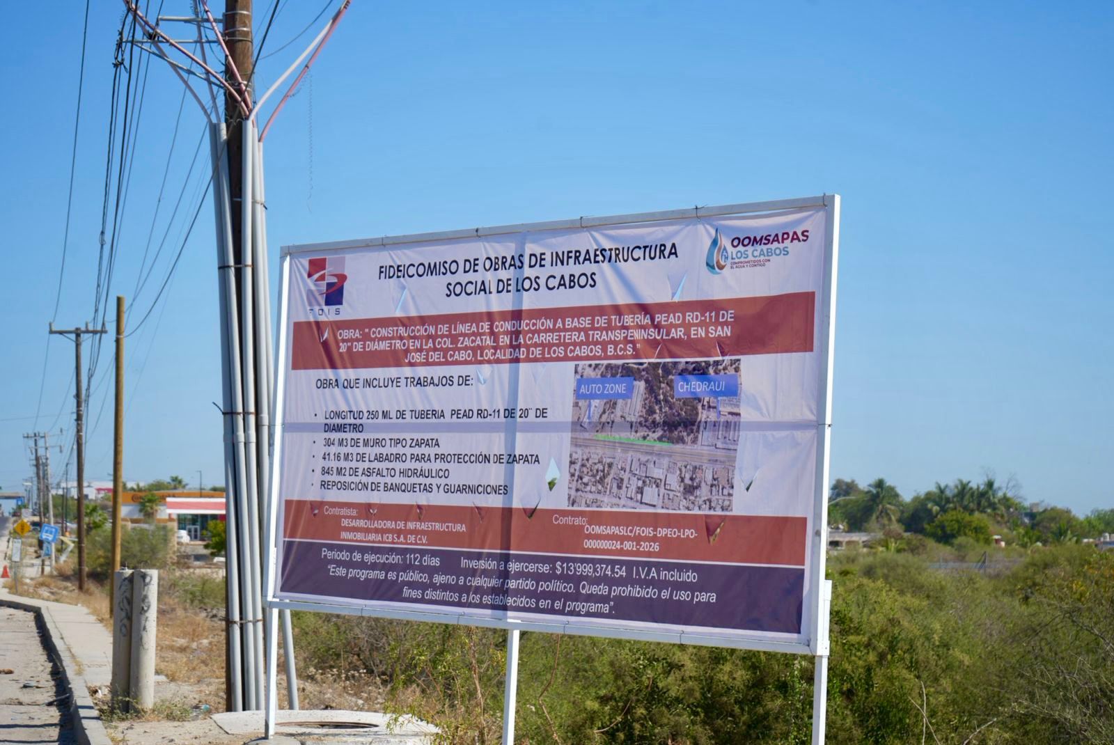 WhatsApp Image 2026-04-16 at 1.24.16 PM (1)