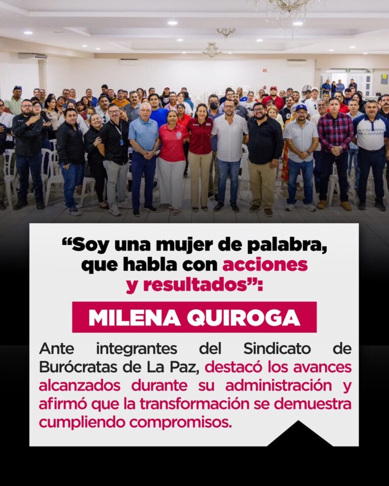 MQ - Burócratas F Principal