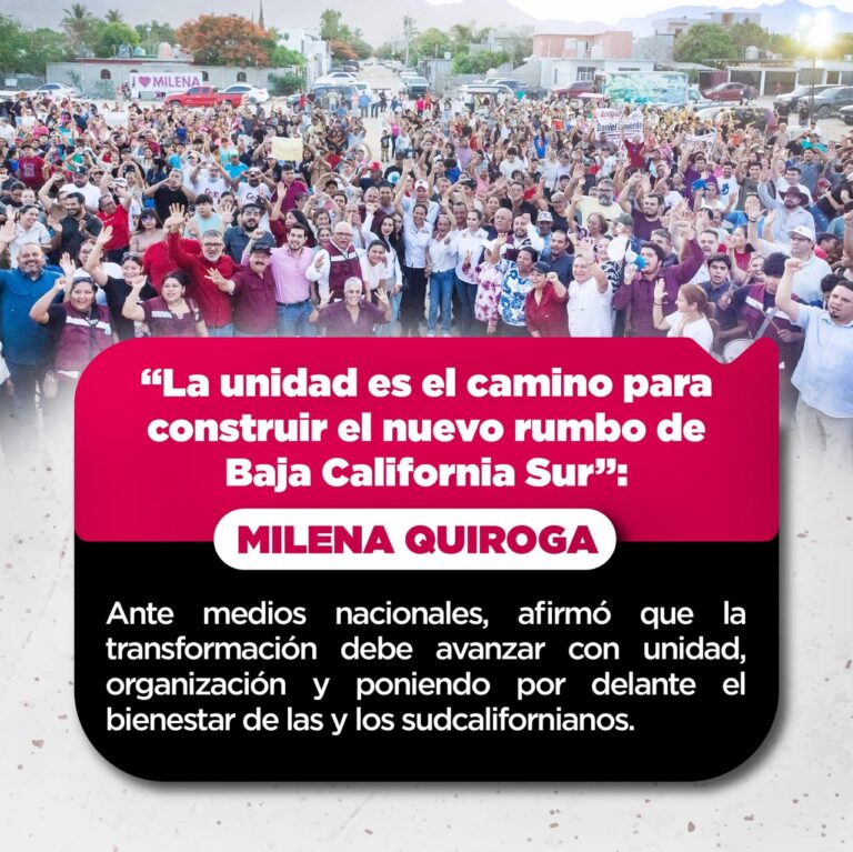 MQ - Entrevista Unidad
