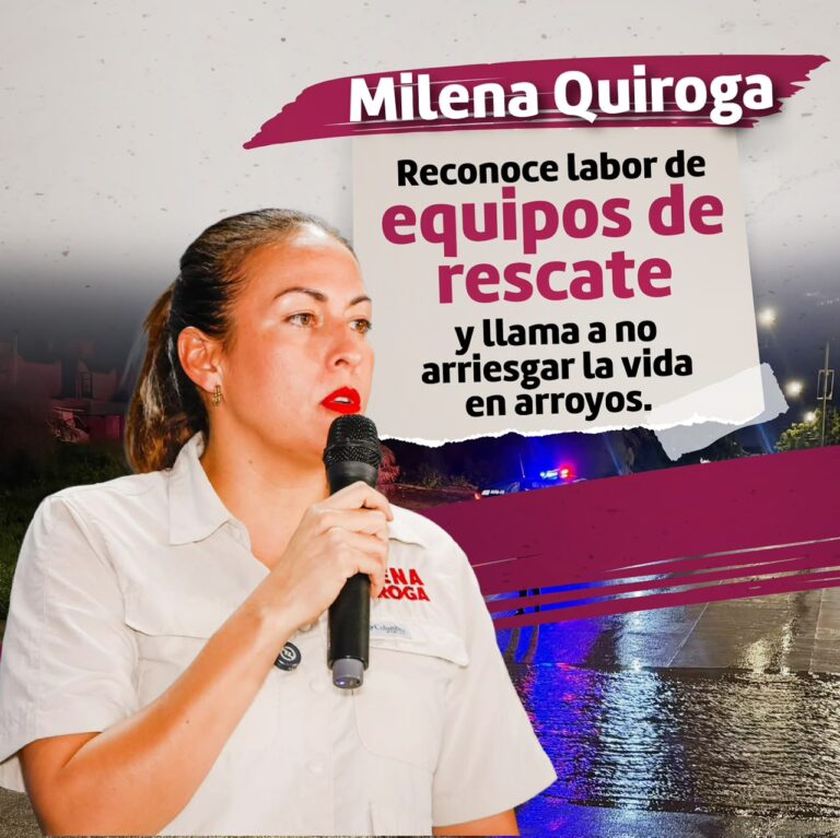 MQ - Reconocimiento F Principal
